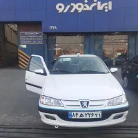 پرشیا سفید رنگ