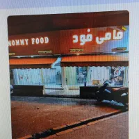 30-متر-مغازه-مناسب-هرنوع-مشاغل-حتی-مکانیکی