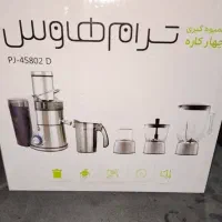 ،پیشخوان شیشه،باکس دیواری آبمیوه گیری،خرد کن