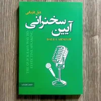 استخدام یک نفر نیرو در دفتر کاری