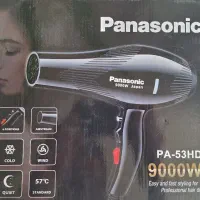 فروش همه مدل سشوار موتور سنگین سالنی و خانگی
