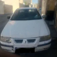 سمند