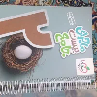 کتاب های کمک درسی ویژه ی نهم و هفتم