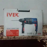 دریل ایوک/بتن کن ایوک ۳کیلو۸۵۰وات۳حالته آکبندصنعتی