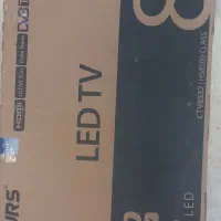 تلویزیون صفحه شکسته