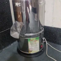 سبزی خرد کن