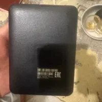 هارد