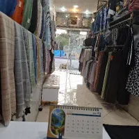 آمِس
