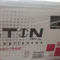 هود آلتون ایتالیایی مدل tak312