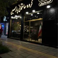 آپارتمان  تک واحدی   ۱۲۸ متر   سند ۶ دانگ   رسالت