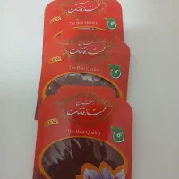 زعفران اصل قائنات