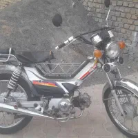 هندا ۷۰ پیشرور