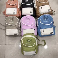 کیف و کوله مدرسه