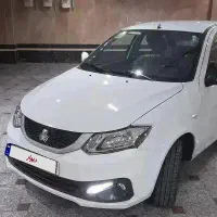 حواله ساینا اس تکمیل شده