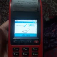 دستگاه کارتخان بسیار تمیز و کم کار