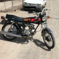 ۱۲۵ پلاک ملی