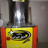 سبزی خورد کن سبزه ایران