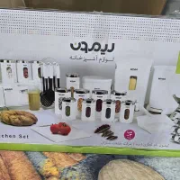 سرویس 37 پارچه مارک لیمون نو