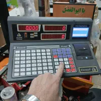 فروش انواع ترازو،باسکول وخدمات