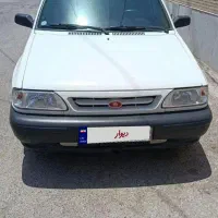 پرایدوانت ۱۴۰۳