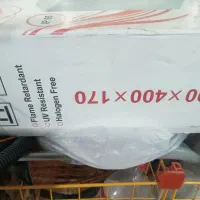 باکس پلی کربنات