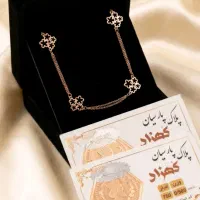 فروش سکه 400 و 500 سوتی
