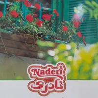 پخش کیک و کلوچه