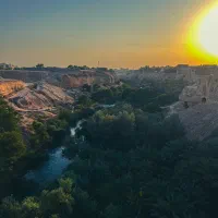 بلیط کنسرت محسن یگانه اندیمشک