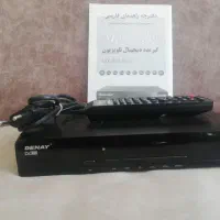 دیجیتال