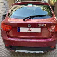 کوئیک R مدل ۱۴۰۰