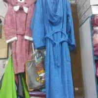 حوله