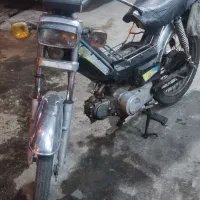 موتور 70