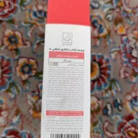 محصول بهداشتی با کیفیت قیمت قبل
