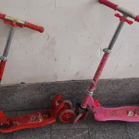 اسکوتر