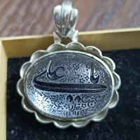 گردنبند درنجف کهنه