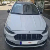 اطلسGفول باسانروف مانیتورینگ صفر مدل۱۴۰۴