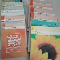 کتاب های درسی پایه دهم شبکه و نرم افزار