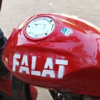 سه چرخ   فلات   سه چرخه