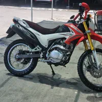موتور تریل پرواز 20cc