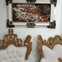 تابلو فرش