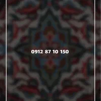 رند صفر(بنام)