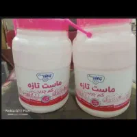 فروش دبه ی ماستی تمیز