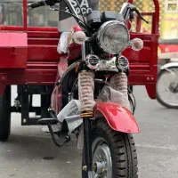 باربری سه چرخ