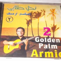 فروش آلبومهای موسیقی اورجینال شرکتی