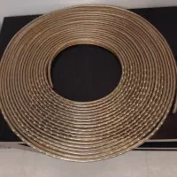 ریسه هفت رنگ