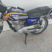 هوندا کوریره ۱۲۵
