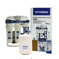 فروش دستگاه تصفیه آب خانگی برند هیوندای