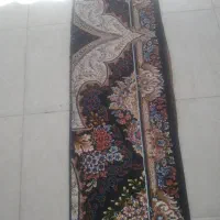 کناره نو نو بدون استفاده