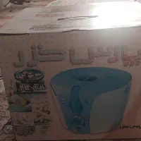 سرخ کن نوی نو