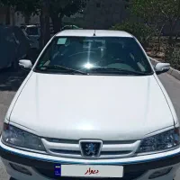 پرشیا سال ۱۴۰۰